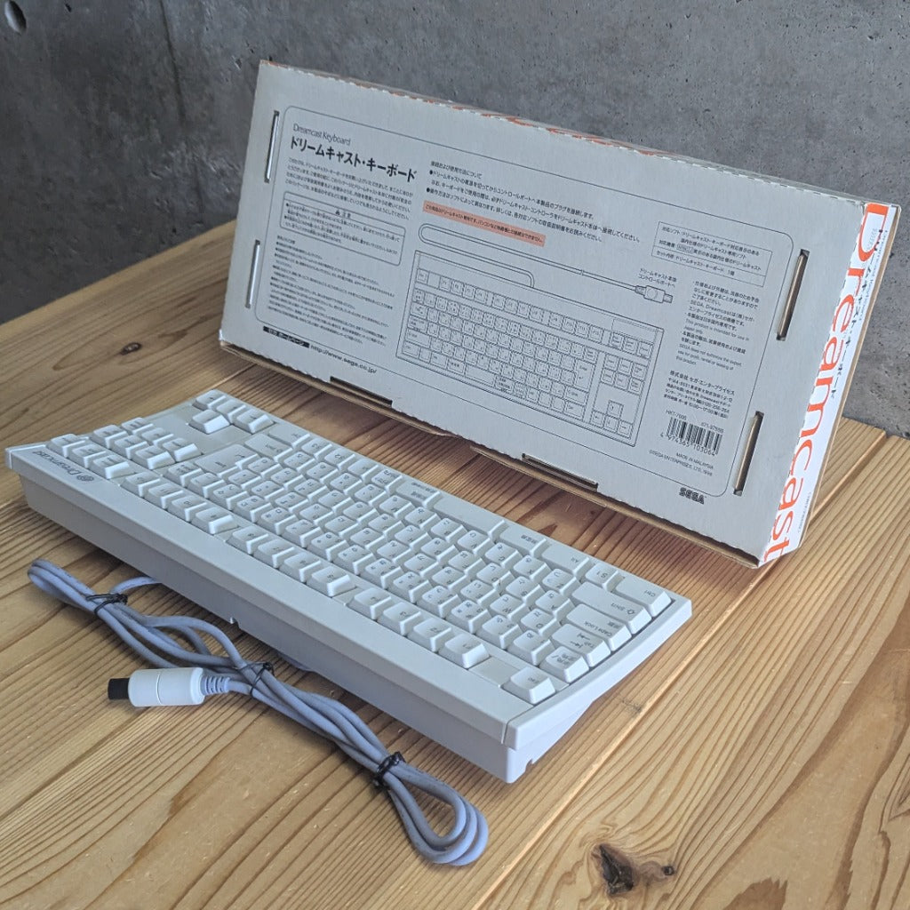 Sega Dreamcast Keyboard HKT-7600 - Side Profile