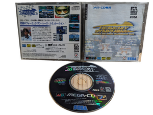 MCD- Heavently Simphony (Sega Mega-CD Japan NTSC-J - Box & Packaging Front View | QUEDEJAPON