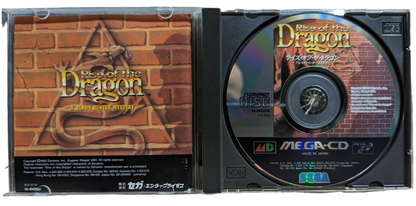 SEGA Mega CD - Rise of the Dragon (Japan-game)