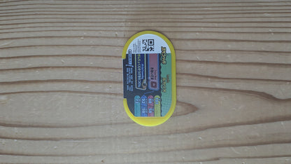 Pokemon Mezasta Japanese Arcade Exclusive Promotional Promo Tags Lot x5 (Takara Tomy Arts) - Photo 11