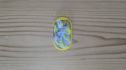 Pokemon Mezasta Japanese Arcade Exclusive Promotional Promo Tags Lot x5 (Takara Tomy Arts) - Photo 7