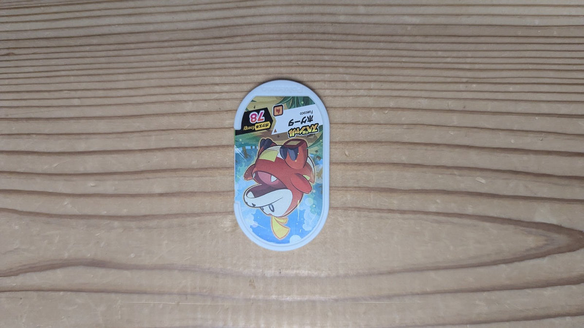 Pokemon Mezasta Limited Edition Orange Promotional Arcade Tag (Takara Tomy Japan Import) - Photo 3