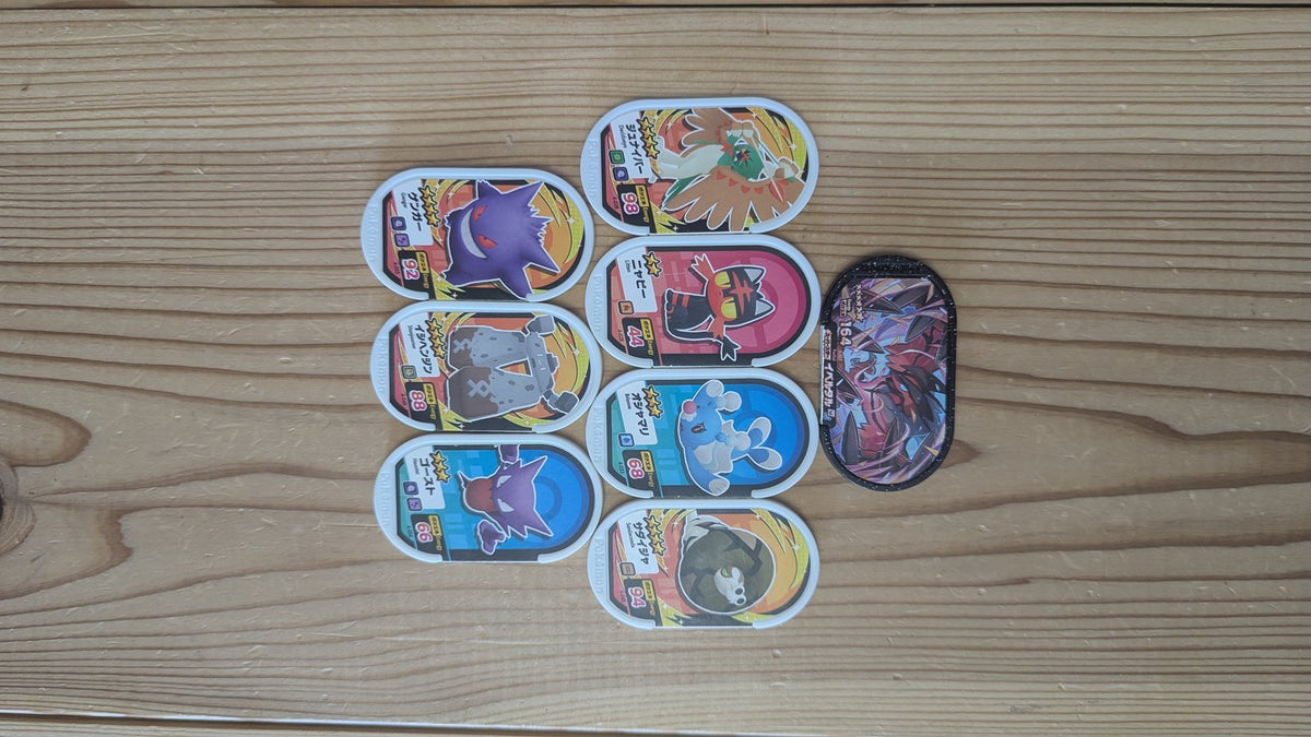 Pokemon Mezasta Arcade Tags Lot x8 - Green Rectangular Starter Set (Takara Tomy Japan) - Photo 4