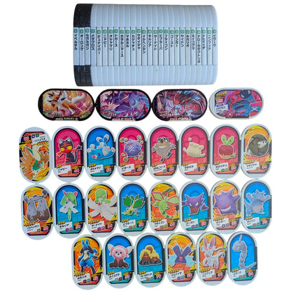 Pokemon Mezasta Arcade Tags Lot x26 - Green Rectangular Series (Takara Tomy Japan) - Photo 1
