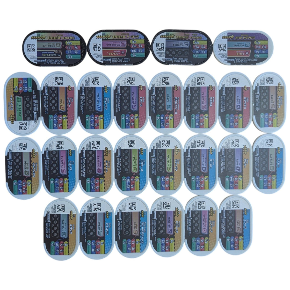 Pokemon Mezasta Arcade Tags Lot x26 - Green Rectangular Series (Takara Tomy Japan) - Photo 2