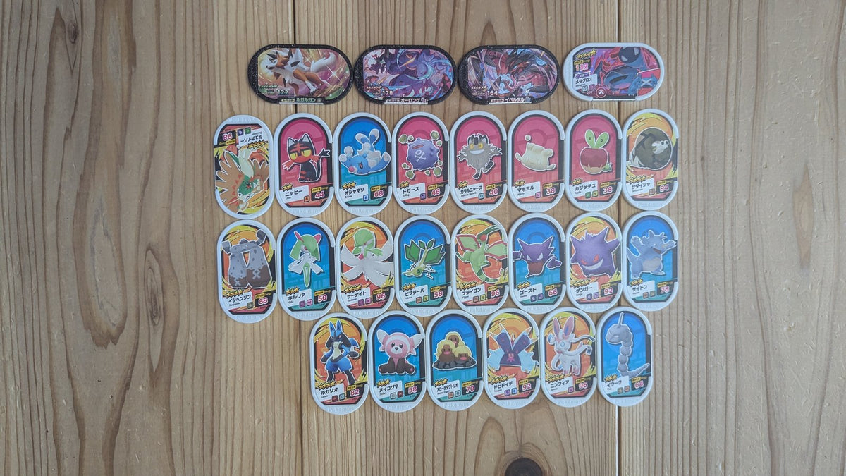 Pokemon Mezasta Arcade Tags Lot x26 - Green Rectangular Series (Takara Tomy Japan) - Photo 4