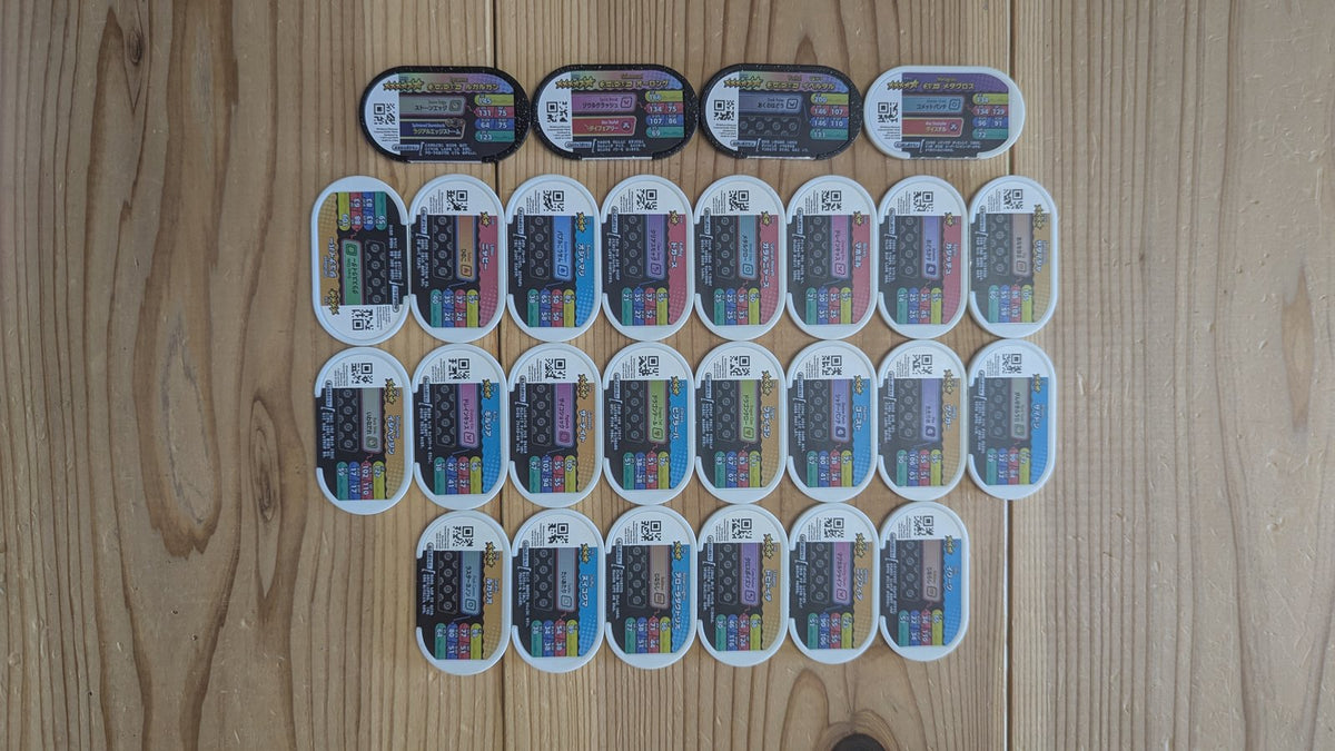 Pokemon Mezasta Arcade Tags Lot x26 - Green Rectangular Series (Takara Tomy Japan) - Photo 5