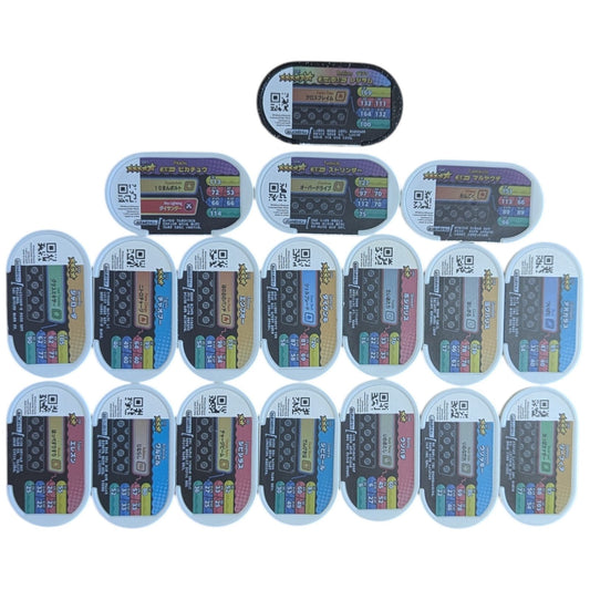 Pokemon Mezasta Arcade Tags Lot x18 - Orange Rectangular Series (Takara Tomy Japan) - Photo 1