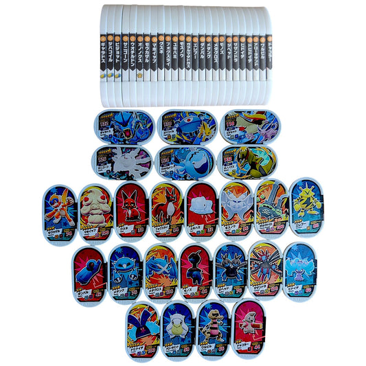 Pokemon Mezasta Arcade Tags Lot x25 - Orange Circular Series (Takara Tomy Japan) - Photo 1