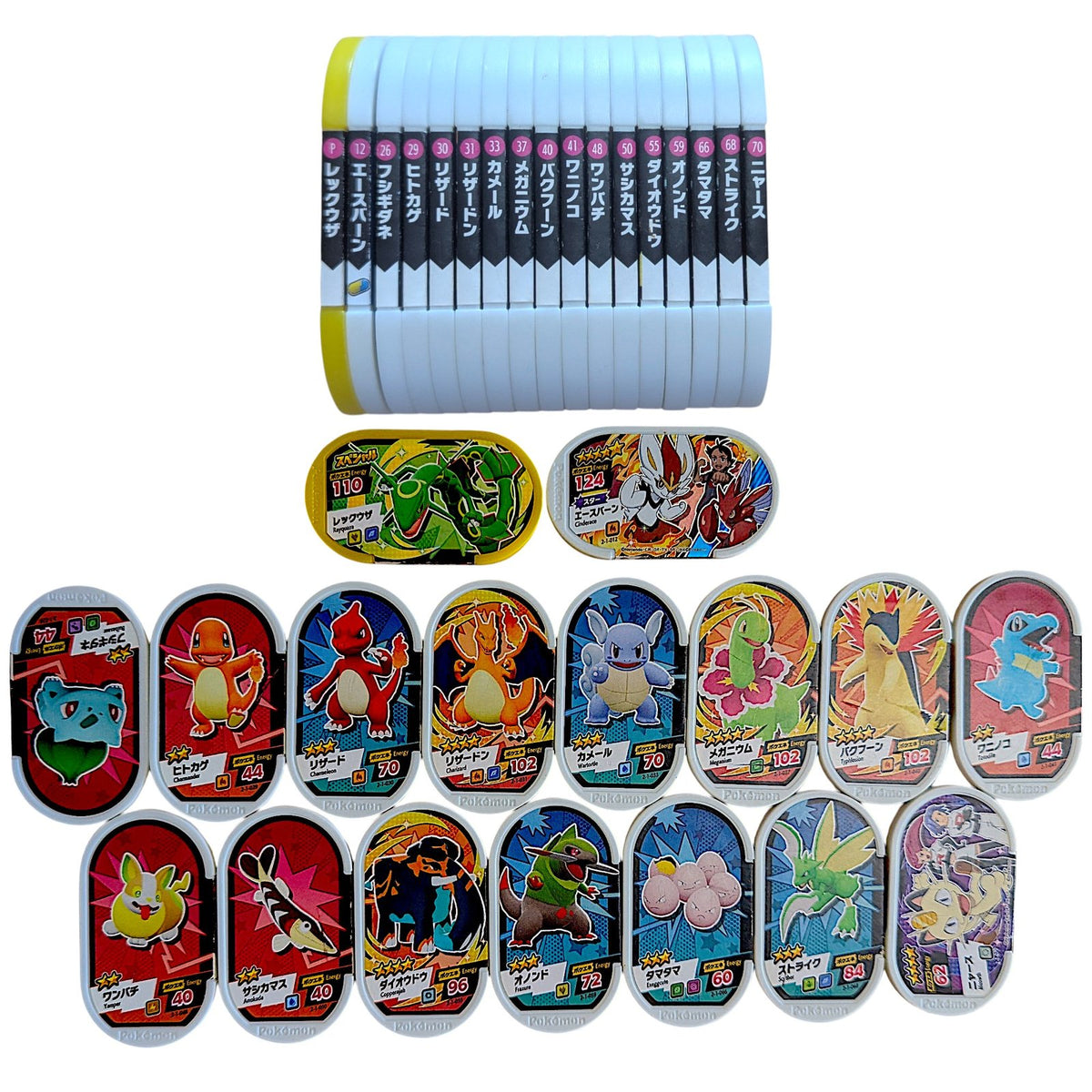 Pokemon Mezasta Arcade Tags Lot x17 - Pink Circular Series (Takara Tomy Japan) - Photo 1