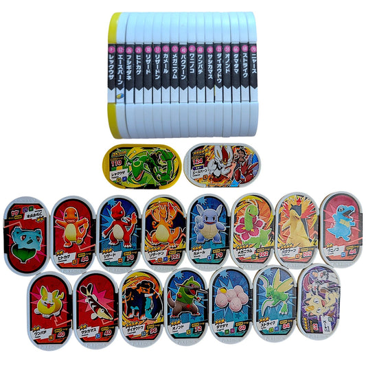 Pokemon Mezasta Arcade Tags Lot x17 - Pink Circular Series (Takara Tomy Japan) - Photo 1