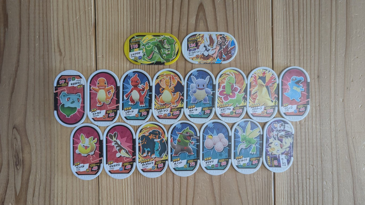 Pokemon Mezasta Arcade Tags Lot x17 - Pink Circular Series (Takara Tomy Japan) - Photo 4