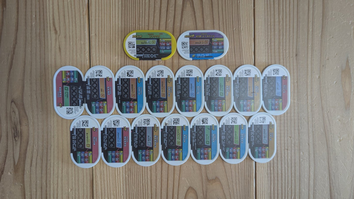 Pokemon Mezasta Arcade Tags Lot x17 - Pink Circular Series (Takara Tomy Japan) - Photo 5