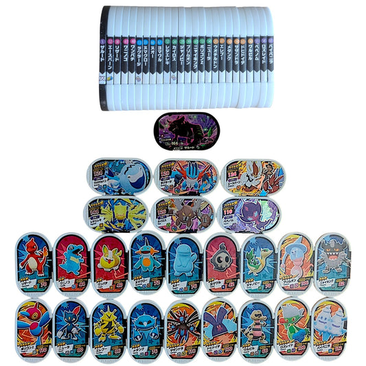 Pokemon Mezasta Arcade Tags Lot x25 - Mixed Colors Series (Takara Tomy Japan) - Photo 1