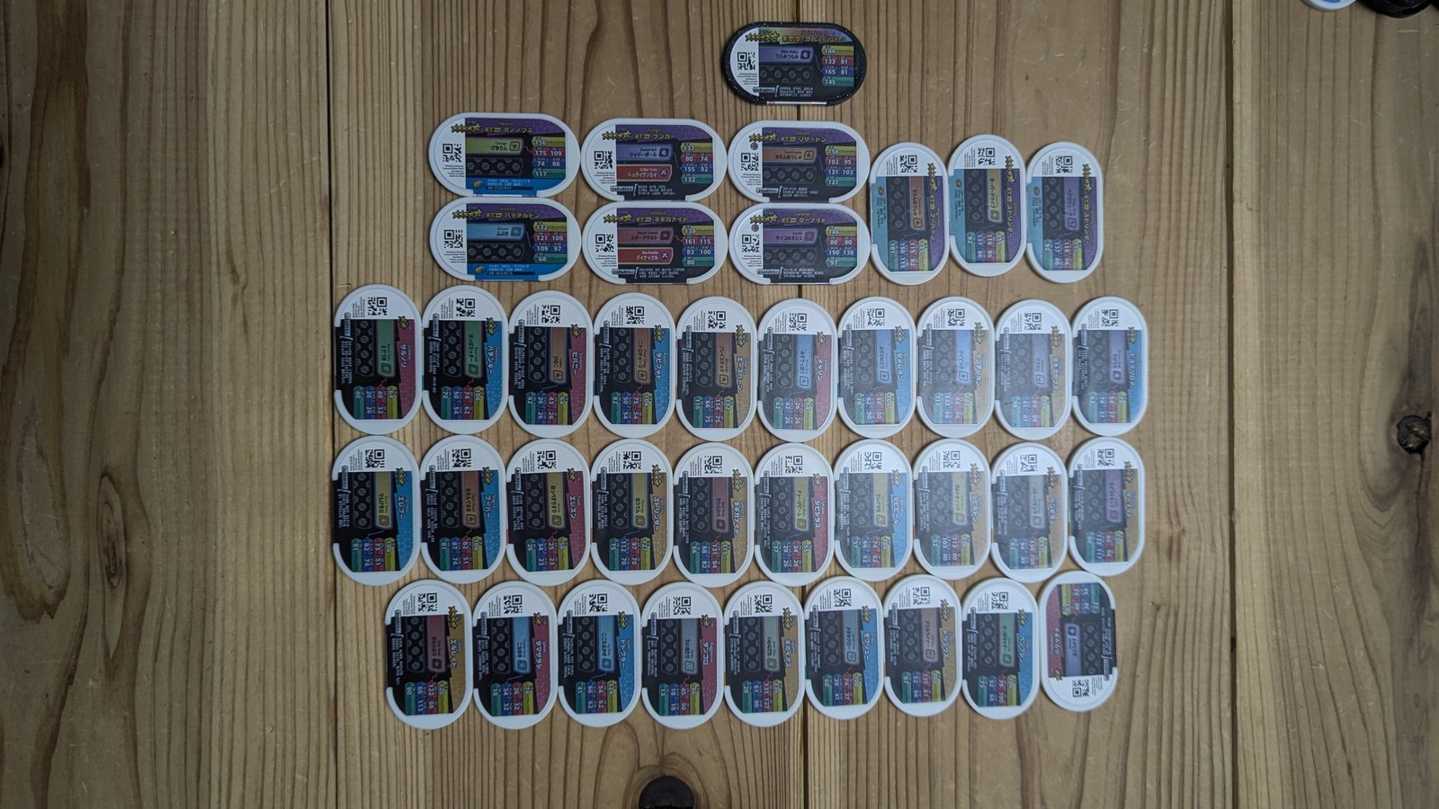 Pokemon Mezasta Arcade Tags Lot x39 - Pink Hexagonal Series