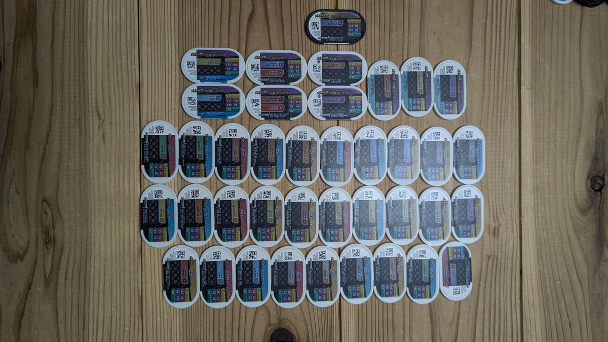 Pokemon Mezasta Arcade Tags Lot x39 - Pink Hexagonal Series (Takara Tomy Japan) - Photo 5