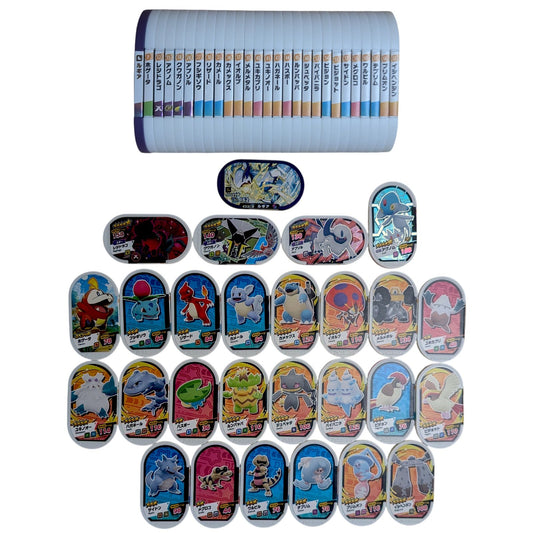 Pokemon Mezasta Arcade Tags Lot x27 - Orange Series (Takara Tomy Japan Import) - Photo 1