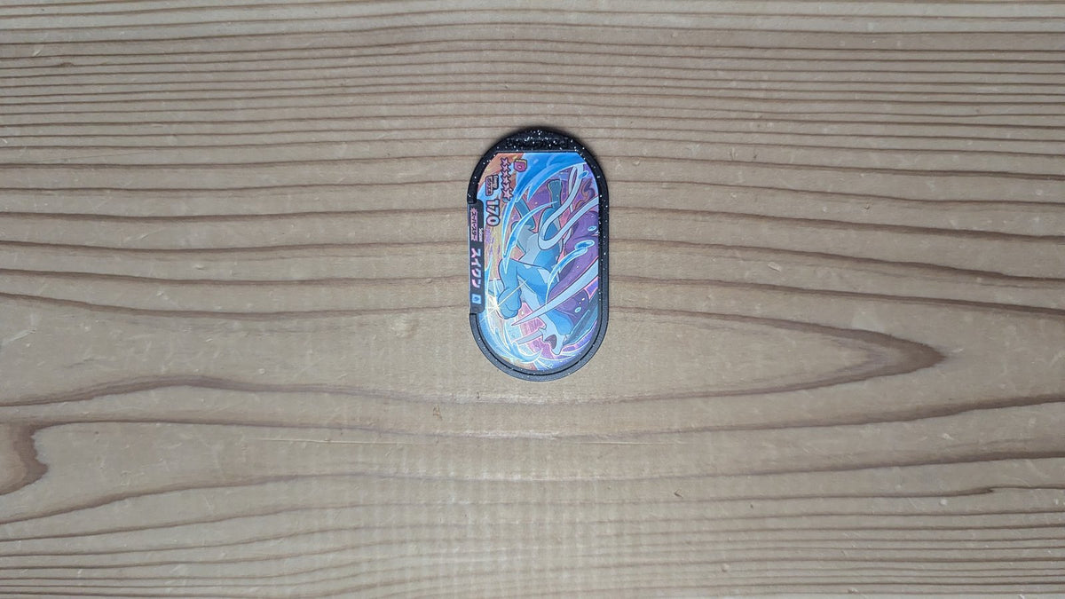 Pokemon Mezasta Special Black Glitter Holographic Tags Lot x8 (Double Chain Japan Arcade) - Photo 11