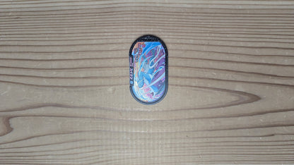 Pokemon Mezasta Special Black Glitter Holographic Tags Lot x8 (Double Chain Japan Arcade) - Photo 11