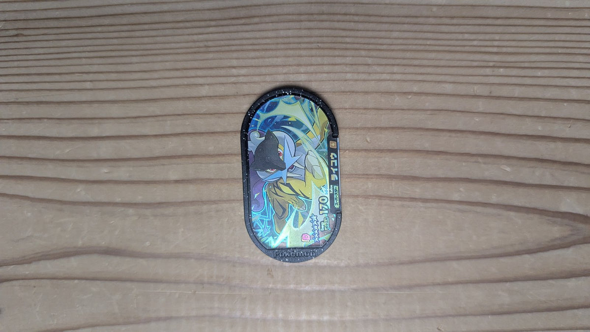 Pokemon Mezasta Special Black Glitter Holographic Tags Lot x8 (Double Chain Japan Arcade) - Photo 14