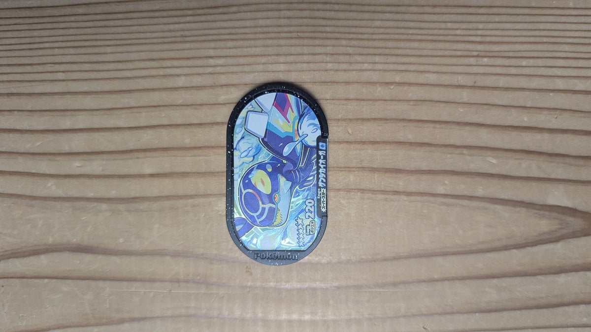 Pokemon Mezasta Special Black Glitter Holographic Tags Lot x8 (Double Chain Japan Arcade) - Photo 17