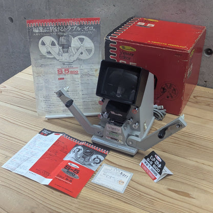 Vintage Minette S-5 Super 8 Film Viewer Editor Projector Japan - Photo 13