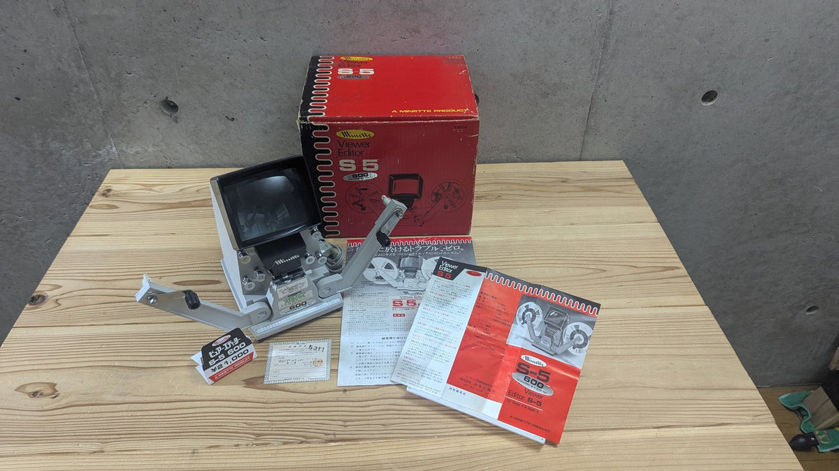 Vintage Minette S-5 Super 8 Film Viewer Editor Projector Japan - Photo 14