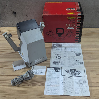 Vintage Minette S-5 Super 8 Film Viewer Editor Projector Japan - Photo 16