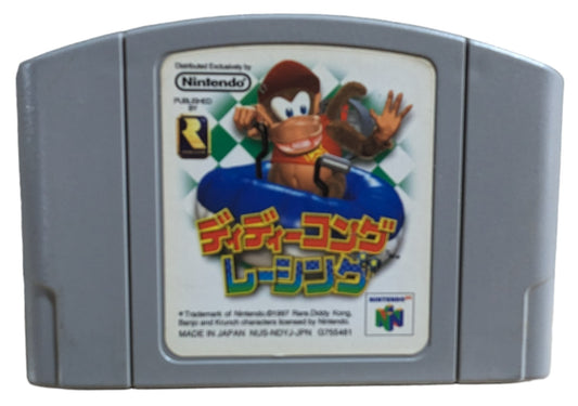 N64 Didi Kong Racing - Only Cartridge - Nintendo (JAPAN)