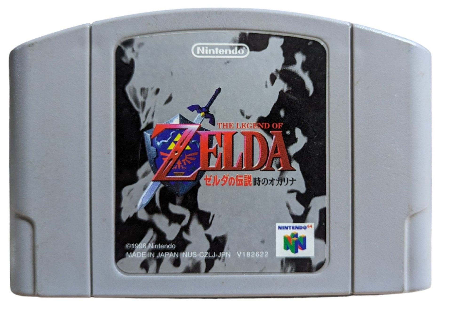 n64-zelda-ocarina-Cartridge-1-