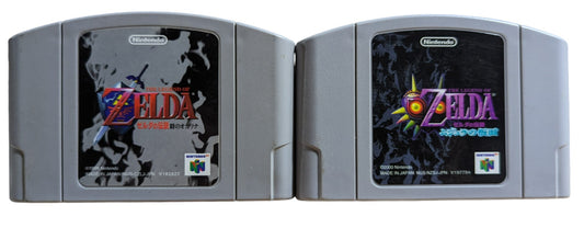 N64 The legend of Zelda - MAJORAS MASK + Ocarina of Time - Cartridge (Nintendo) (JAPAN)