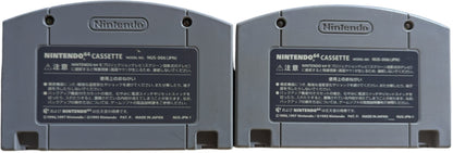N64 The legend of Zelda - MAJORAS MASK + Ocarina of Time - Cartridge (Nintendo) (JAPAN)