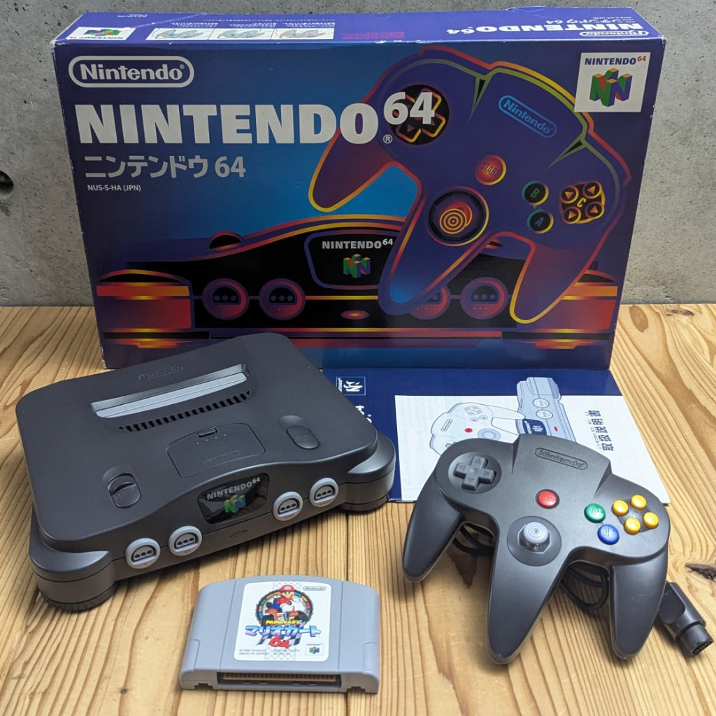 Nintendo 64 Charcoal Grey boxed console complete set with controller manual cables and Mario Kart 64 game CIB