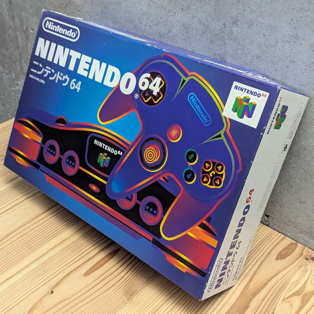 Left perspective angle view of Nintendo 64 Japanese retail box showing barcode 4902370502643