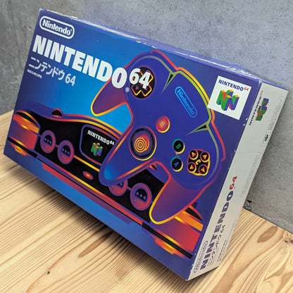 Left perspective angle view of Nintendo 64 Japanese retail box showing barcode 4902370502643