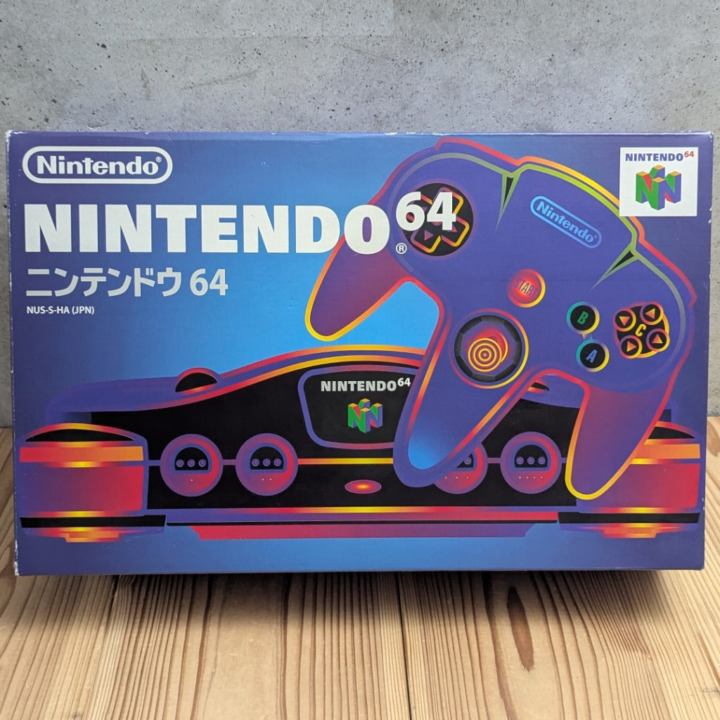 Front straight view of Nintendo 64 original Japanese retail box with iconic neon controller artwork