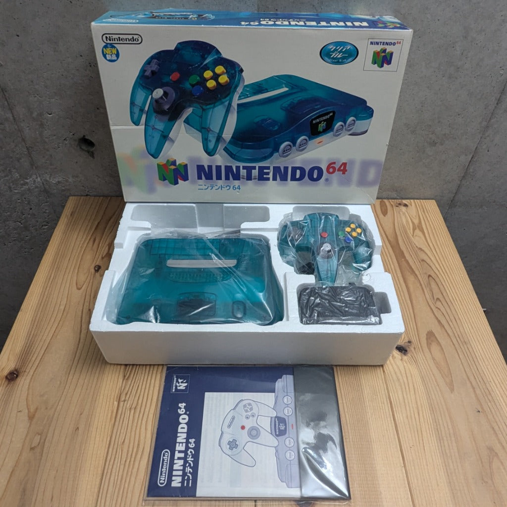 Opened Nintendo 64 Clear Blue complete boxed set with styrofoam tray controller cables and Japanese manual