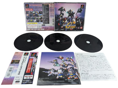 PS1 - Gundam Generation Zero 0 - SPIN CARD - Sony Playstation (JAPAN-game)