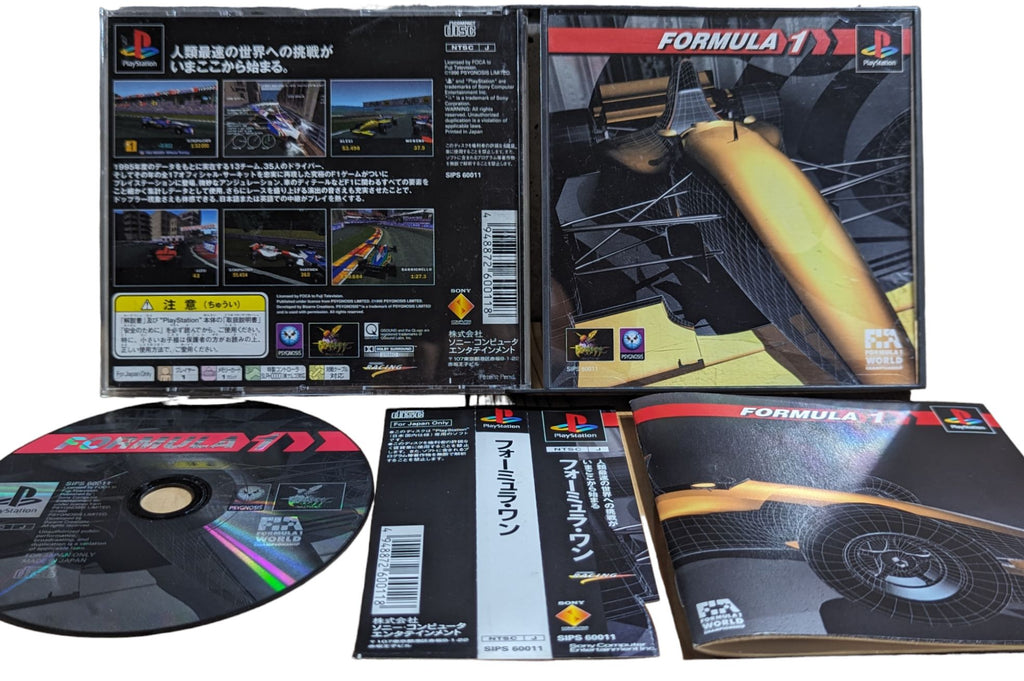 Jeu Formula 1 1997 Playstation 1 - Jeux vidéo Jeu Formula 1 1997 Playstation 1 - Jeux vidéo