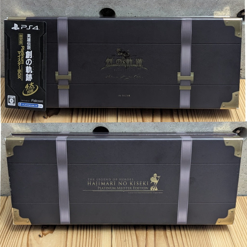 The Legend of Heroes Hajimari no Kiseki Special Trunk Box Closed Front View with Original OBI