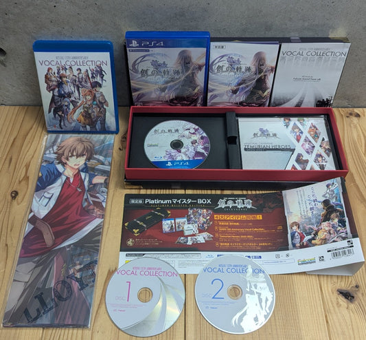 PS4 The Legend of Heroes Hajimari no Kiseki Platinum Meister Box Limited Edition Full Contents Showcase