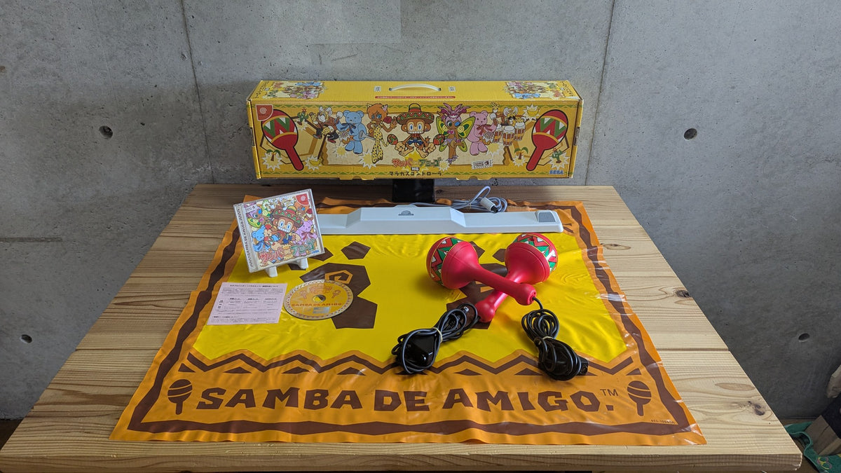 Sega Dreamcast Samba de Amigo Official Maracas Controller Bundle with Game, Sensor Bar & Floor Mat (CIB Boxed - Japan NTSC-J)