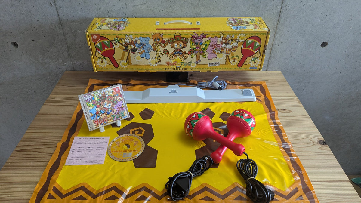 Sega Dreamcast Samba de Amigo Official Maracas Controller Bundle with Game, Sensor Bar & Floor Mat (CIB Boxed - Japan NTSC-J)