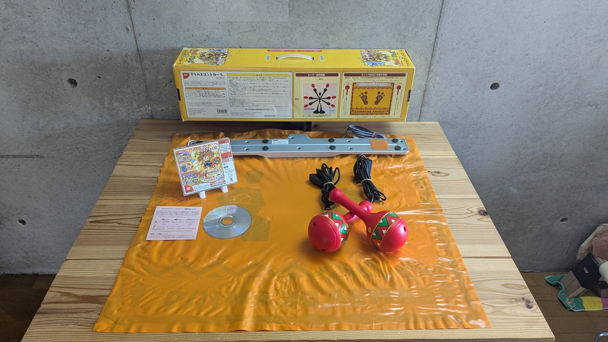 Sega Dreamcast Samba de Amigo Official Maracas Controller Bundle with Game, Sensor Bar & Floor Mat (CIB Boxed - Japan NTSC-J)