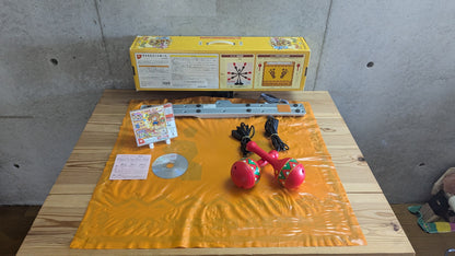 Sega Dreamcast Samba de Amigo Official Maracas Controller Bundle with Game, Sensor Bar & Floor Mat (CIB Boxed - Japan NTSC-J)