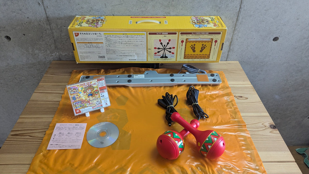 Sega Dreamcast Samba de Amigo Official Maracas Controller Bundle with Game, Sensor Bar & Floor Mat (CIB Boxed - Japan NTSC-J)