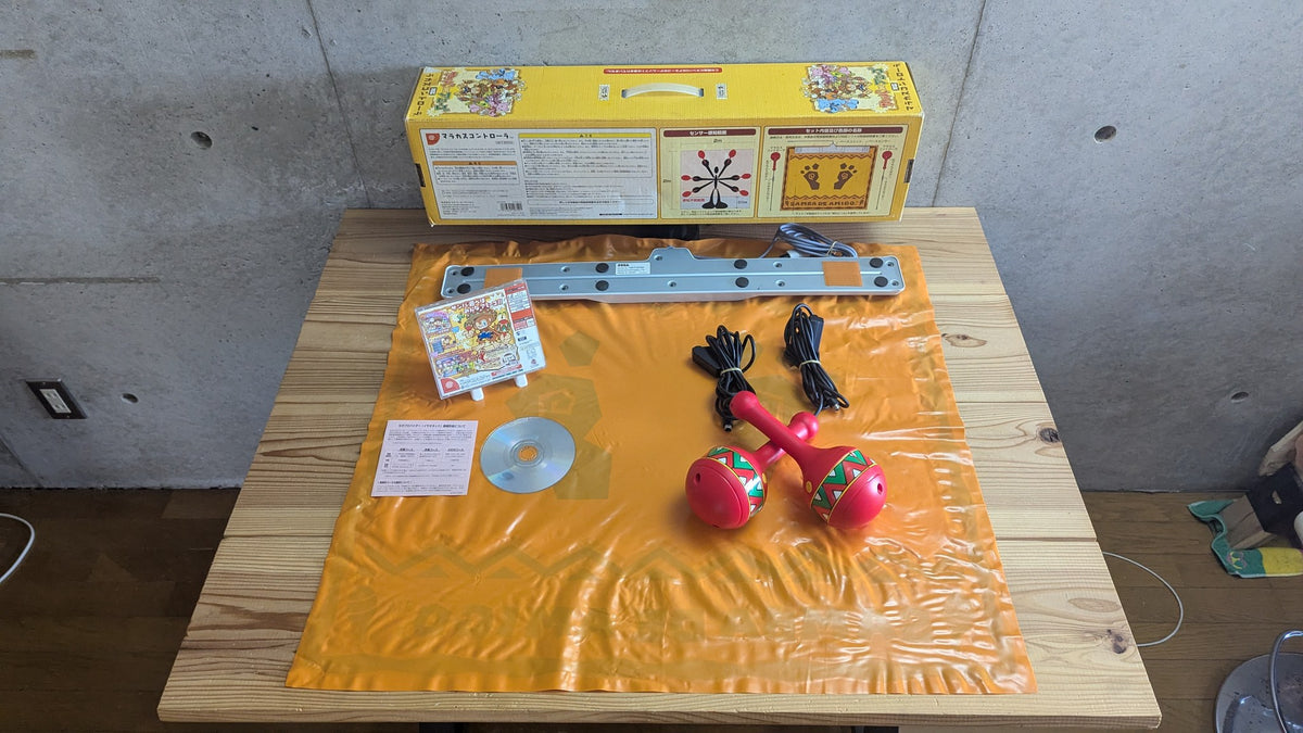 Sega Dreamcast Samba de Amigo Official Maracas Controller Bundle with Game, Sensor Bar & Floor Mat (CIB Boxed - Japan NTSC-J)