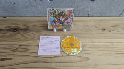 Sega Dreamcast Samba de Amigo Official Maracas Controller Bundle with Game, Sensor Bar & Floor Mat (CIB Boxed - Japan NTSC-J)