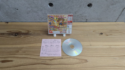 Sega Dreamcast Samba de Amigo Official Maracas Controller Bundle with Game, Sensor Bar & Floor Mat (CIB Boxed - Japan NTSC-J)