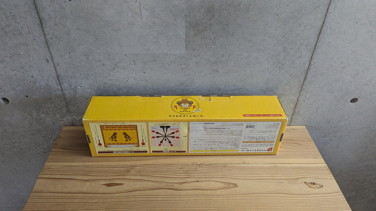 Sega Dreamcast Samba de Amigo Official Maracas Controller Bundle with Game, Sensor Bar & Floor Mat (CIB Boxed - Japan NTSC-J)